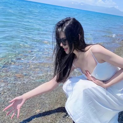 谈